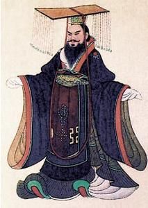 大汉王朝之昭宣中兴蓝网小课堂77