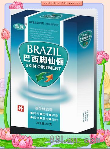 全民斩仙怎么赚钱