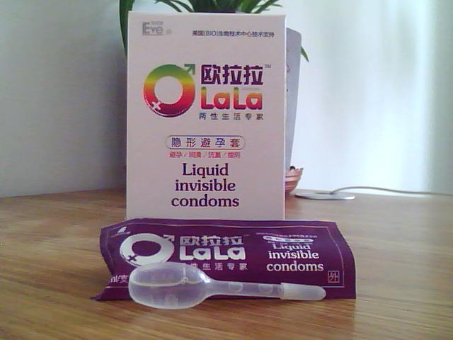 欧拉拉液体避孕套