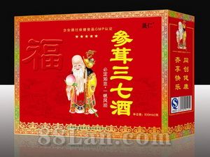 参茸三七酒