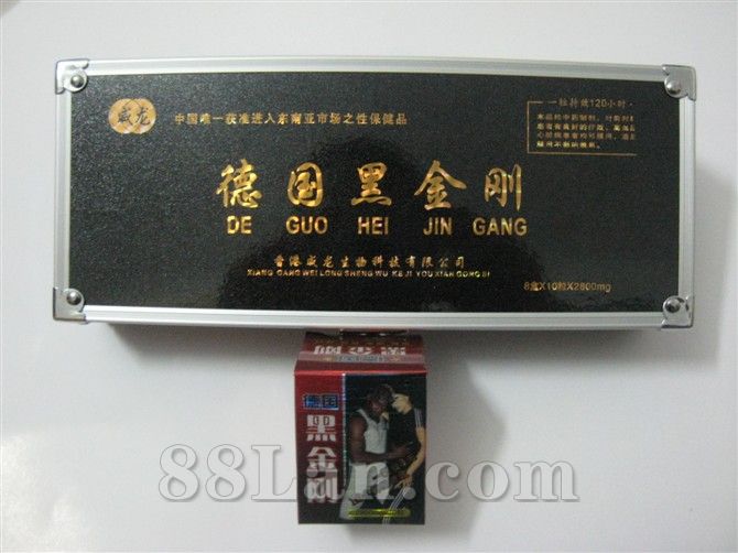 藏王肾宝 招商 - 就在88蓝保健品招商网