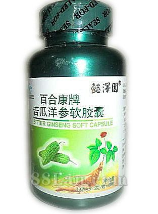 苦瓜洋参软胶囊
