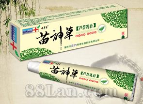 苗神草 芦荟乳膏