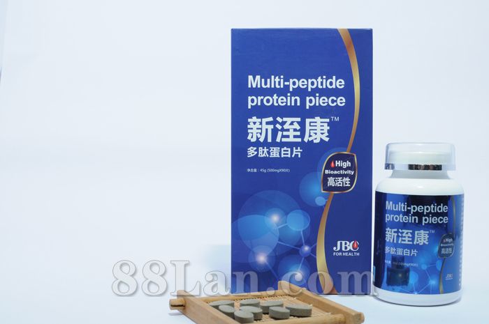 新洷康多肽蛋白片