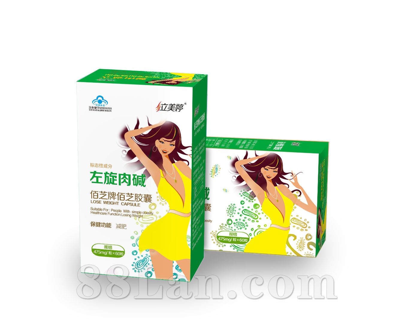 佰芝胶囊 蓝帽减肥产品 左旋肉碱