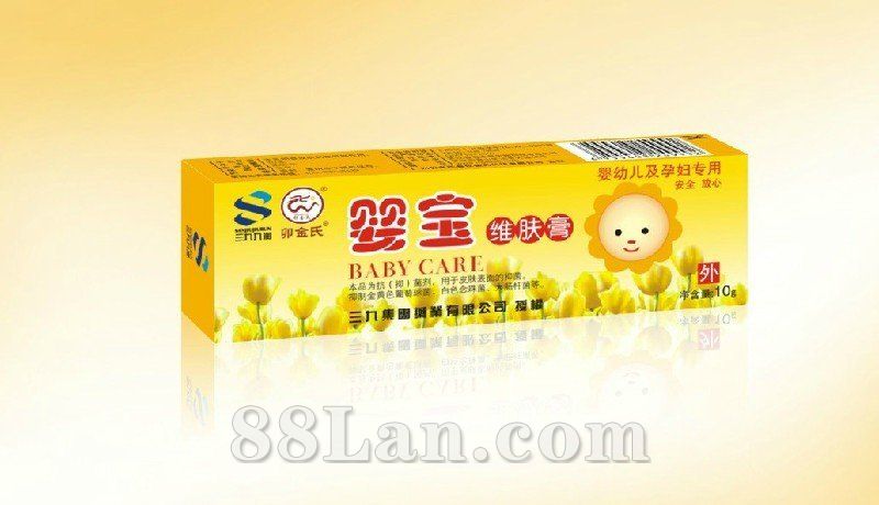 婴宝维肤膏