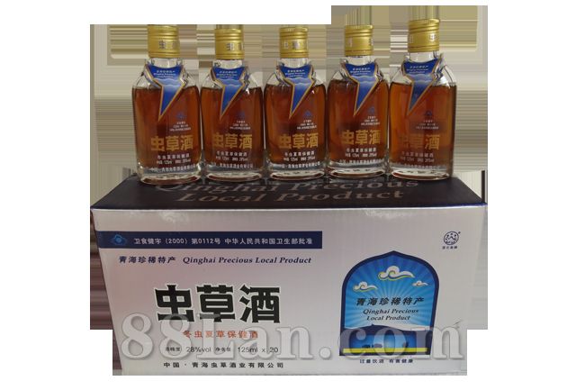 青海虫草酒业有限公司