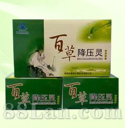 百草降压灵全国招商