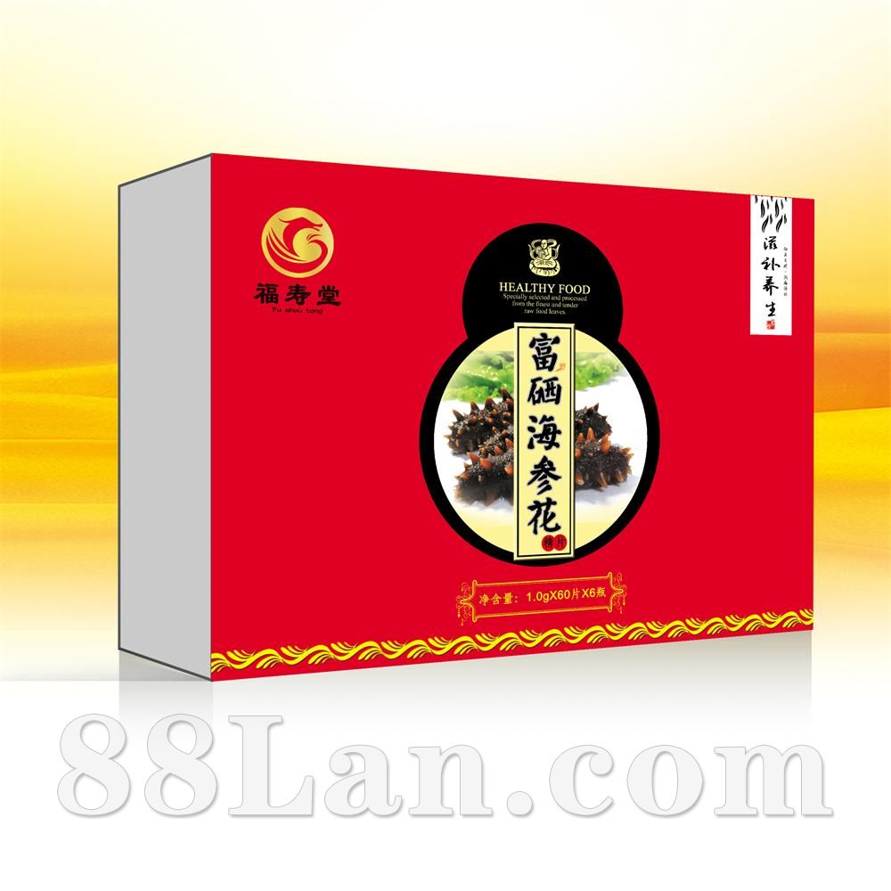 富硒海参花精片