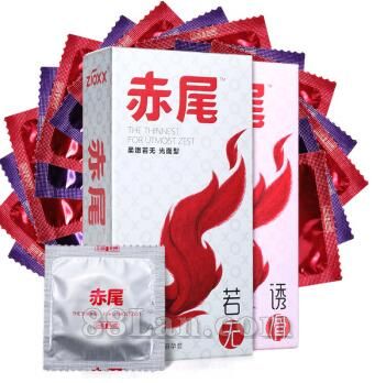 赤尾安全套