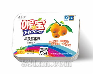 喉宝蜜炼枇杷糖--润喉糖