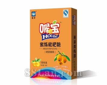 喉宝蜜炼枇杷糖--润喉糖