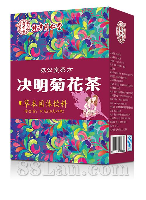 决明菊花茶(北京同仁堂)