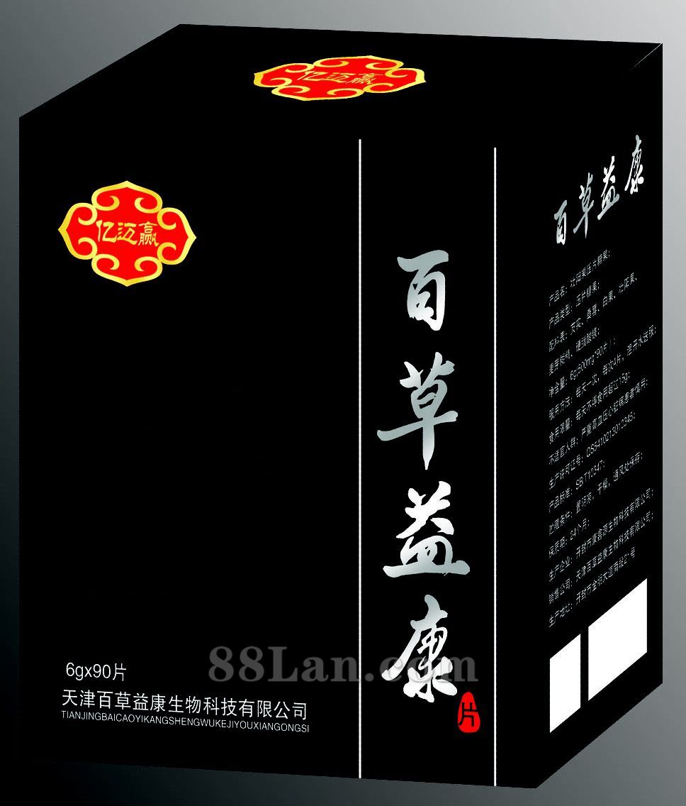 百草益康蛹虫草压片糖果