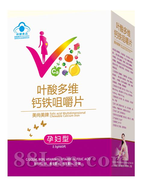 美尚美牌叶酸多维|孕妇钙片|维生素|补铁|蓝帽