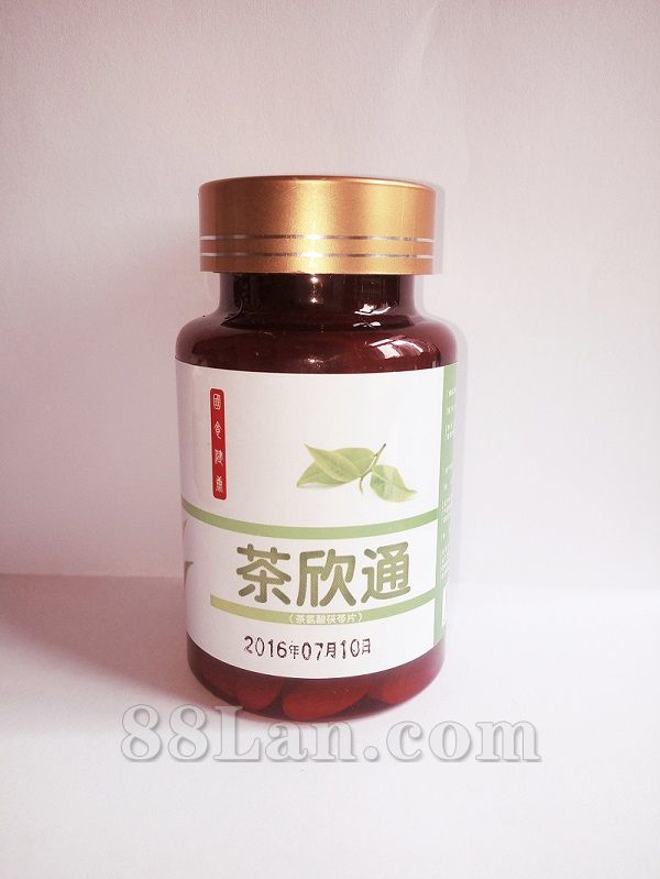 茶欣通-茶氨酸茯苓片
