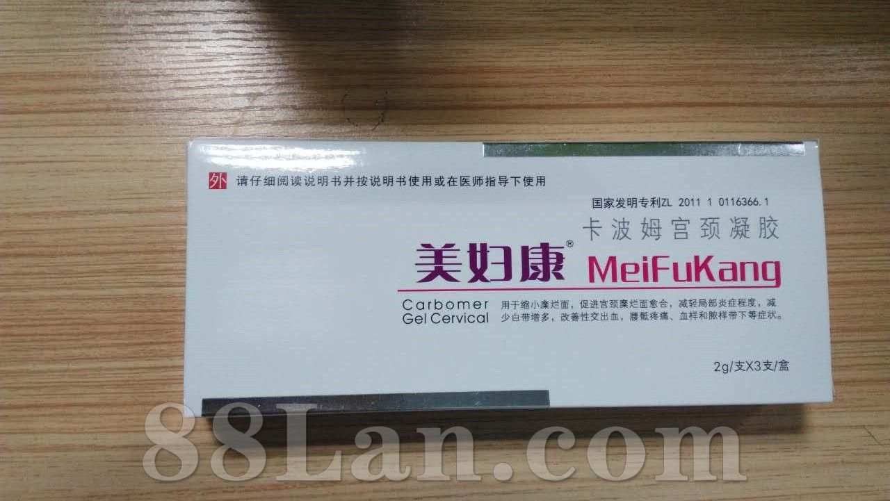 美妇康卡波姆宫颈凝胶