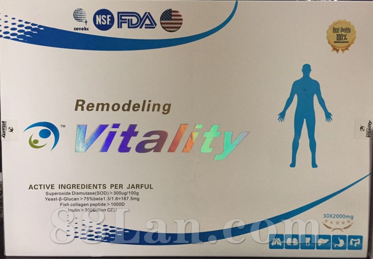 美国重塑生命力 remodeling vitality