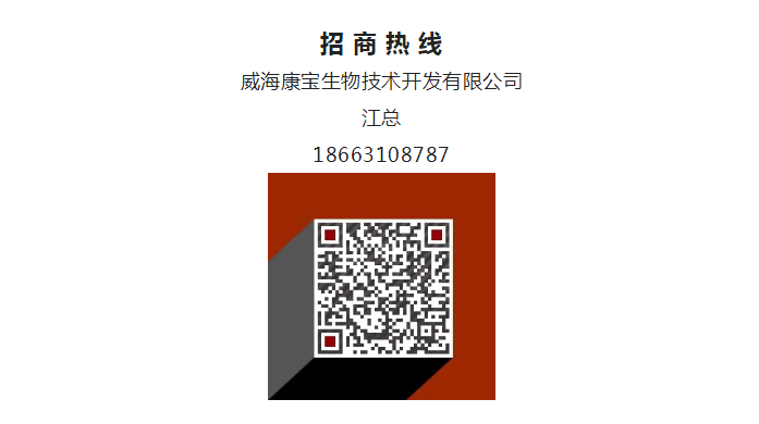 img-t