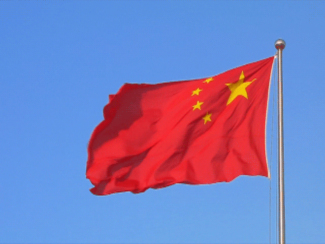 640_480gif 动态图 动图