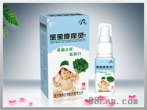 宝宝奇痒灵多少钱 2010611181951.jpg