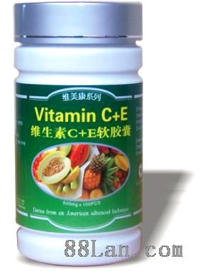 维美康系列-维生素C+E软胶囊（食字号）