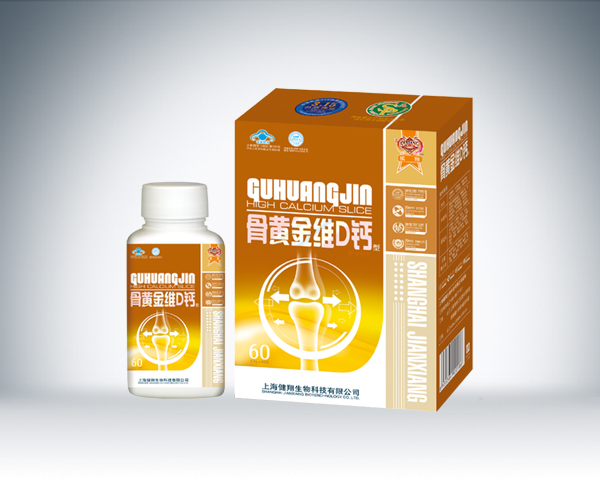 骨黄金维d钙(2.5g*60片*120盒)