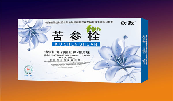 苦参栓剂-栓剂系列