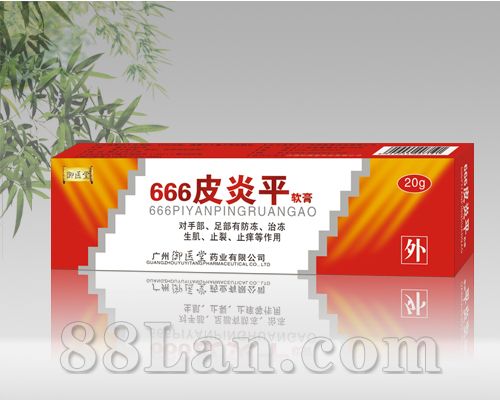 666皮炎平图片