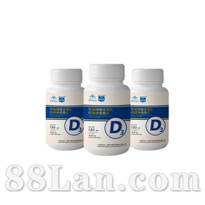 华盛牌维生素D3钙镁钙锌咀嚼片（中老年 补钙补锌 骨质疏松）