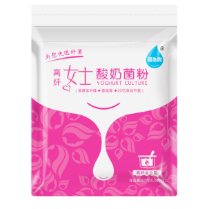 酸奶发酵剂-高纤女士型专注【益生菌】研发生产销售 oem代工