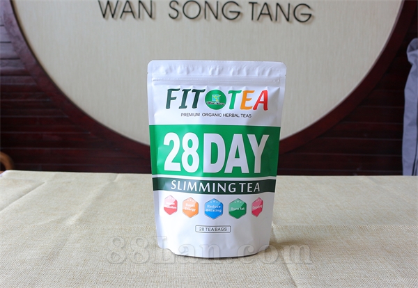 ó28 day fit tea slimming tea