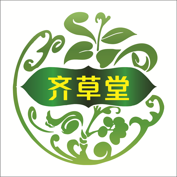 江西齐草堂生物科技有限公司