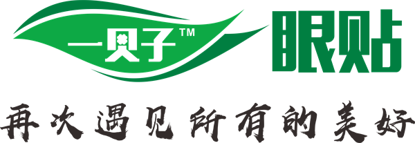菲皇（广州）生物科技有限公司