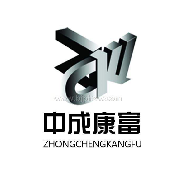 北京中成康富科技股份有限公司