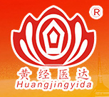 深圳市洲际医疗器械有限公司