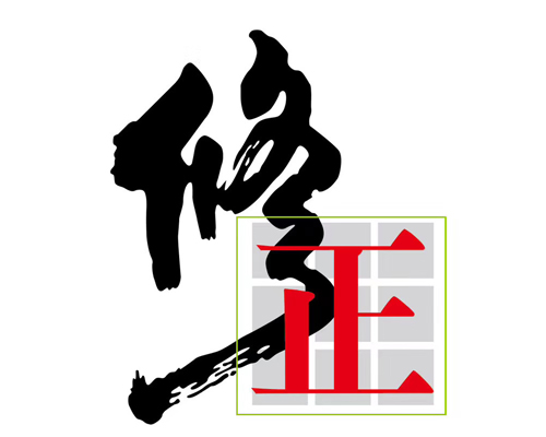 长春仟佰宠供应链有限公司