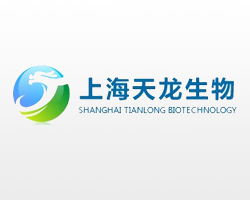 上海天龙生物科技有限公司何经理