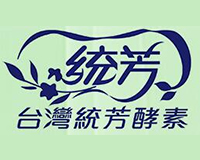 台湾统芳生物科技股份有限公司