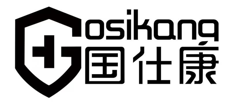 广州泽新实业有限公司