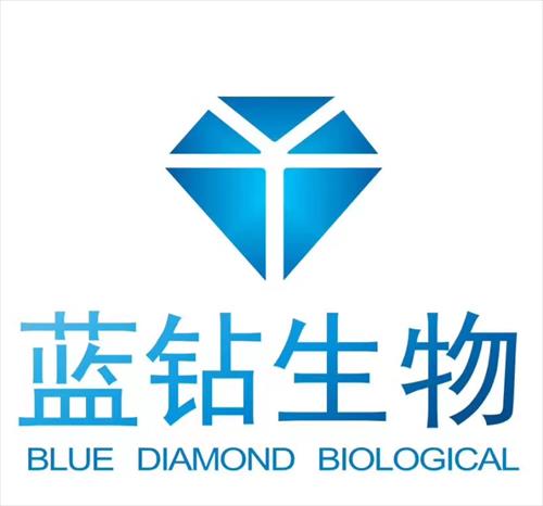 云南蓝钻生物科技股份有限公司