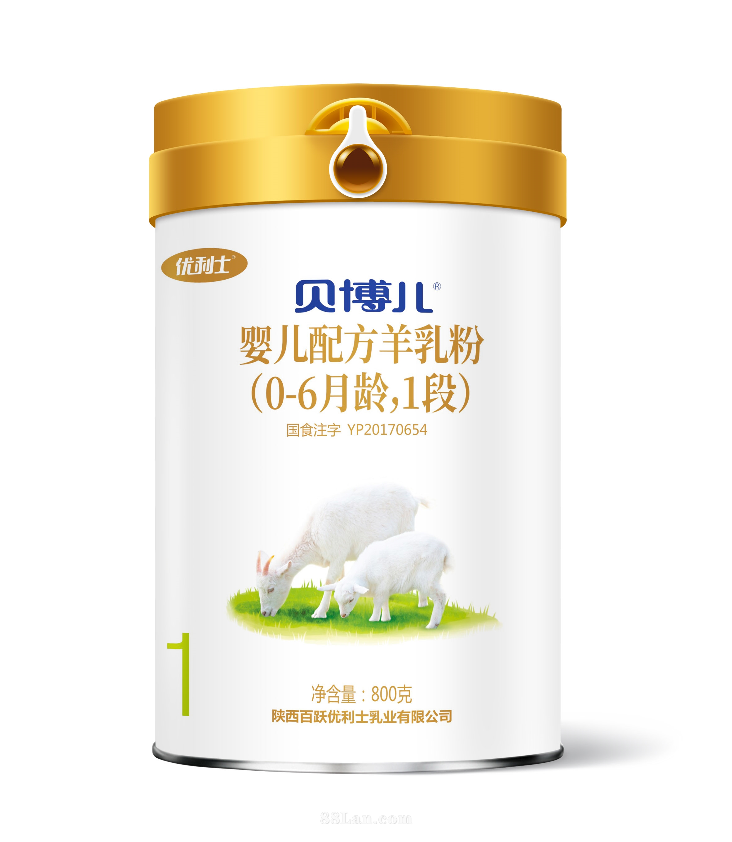 优利士萨能羊全脂纯羊奶粉