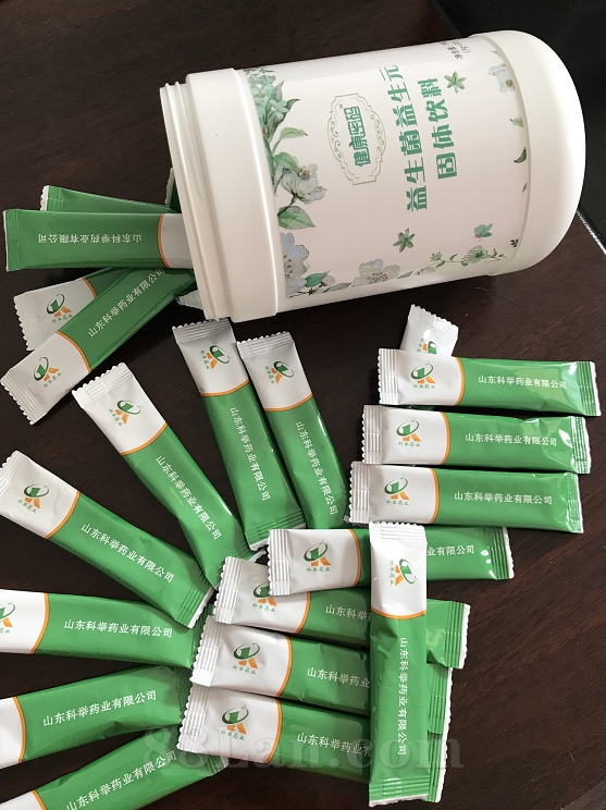 贴牌定制oem代加工批发供货大包调节肠胃益生菌益生元