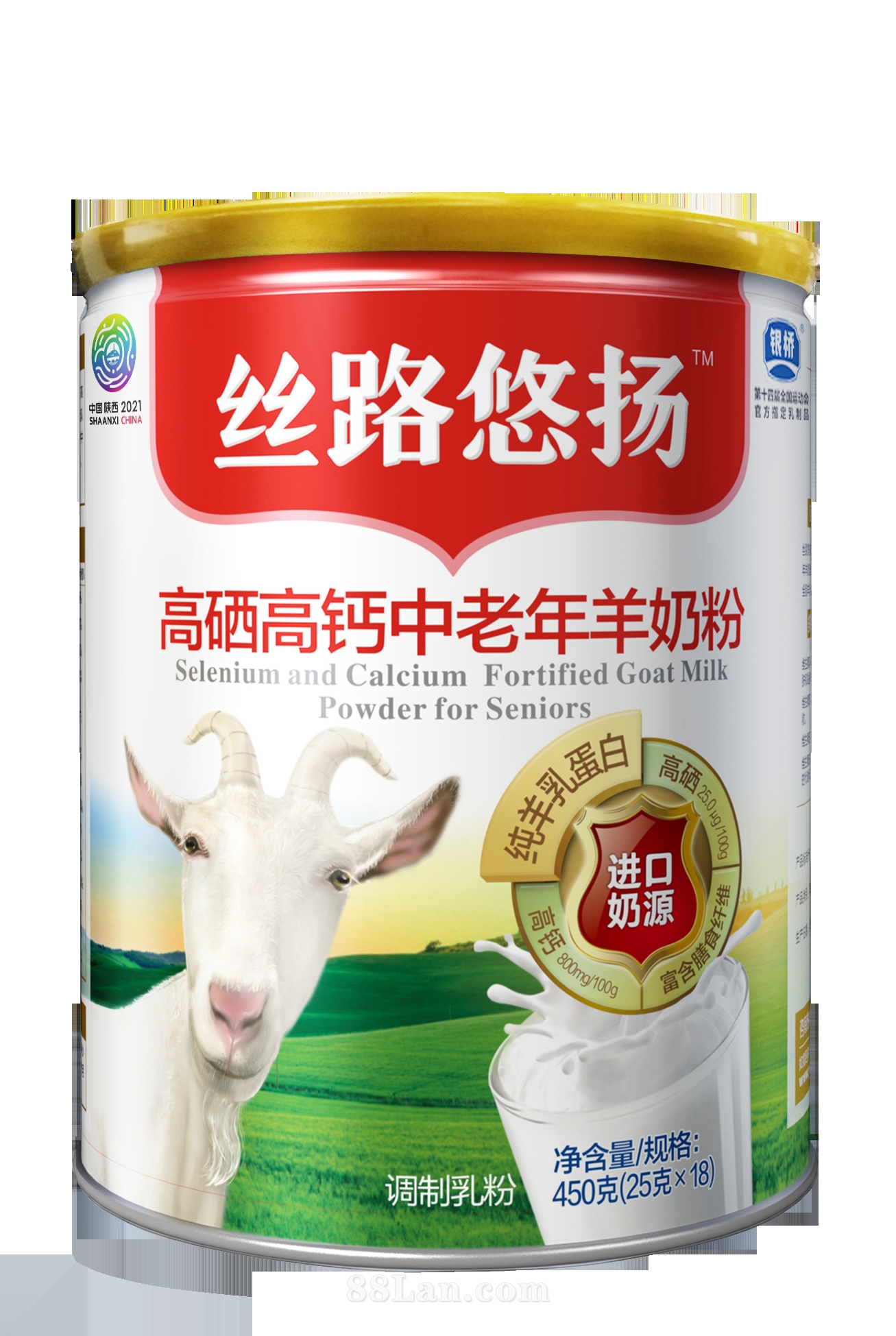 丝路悠扬高硒高钙中老年羊奶粉450克（25克X18）