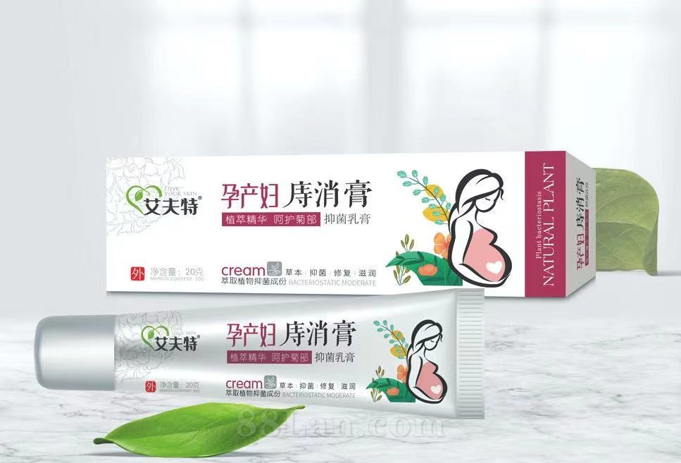 孕产妇痔消膏
