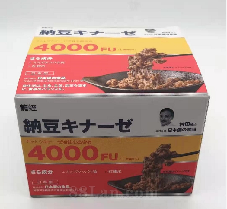 龍蛭纳豆激酶90粒盒/粒4000fu