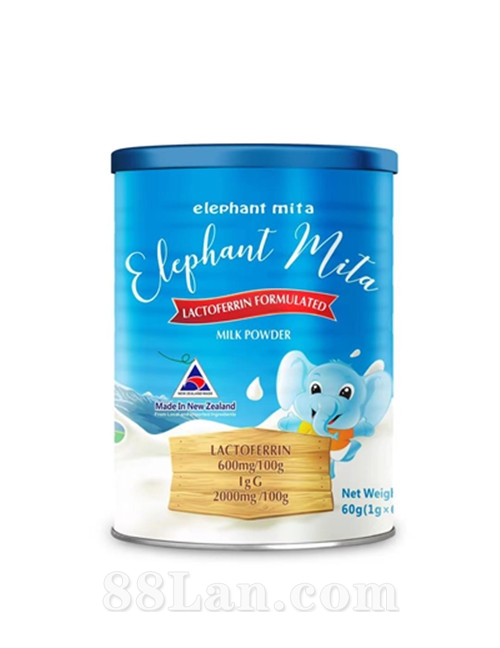 小象米塔新西兰原装进口乳铁蛋白调制乳粉
