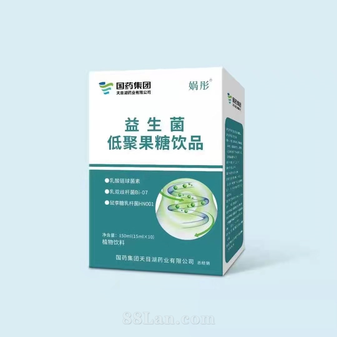 国药集团益生菌低聚果糖饮品