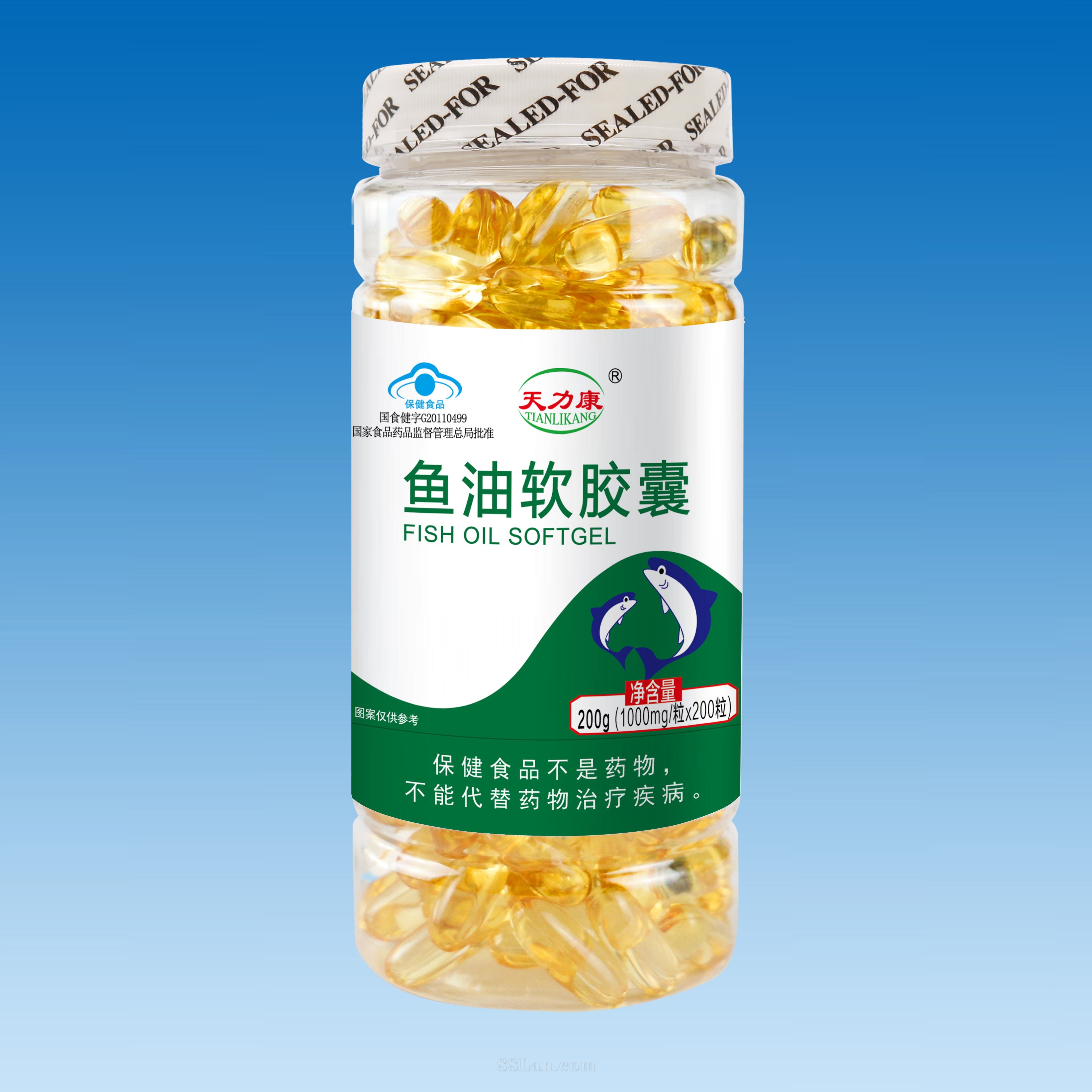 魚油軟膠囊200粒-天力康系列