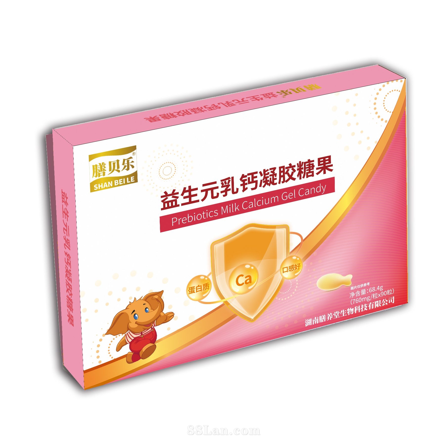 益生元乳钙凝胶糖果